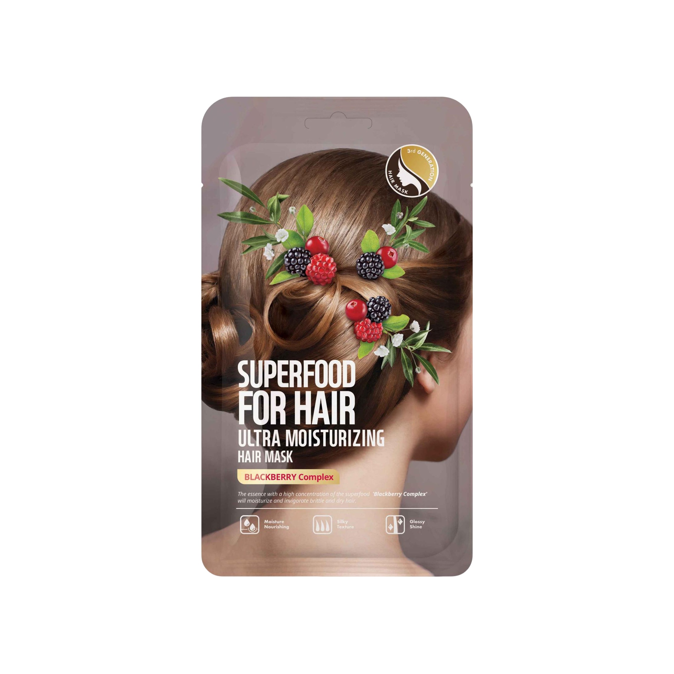 Маска для волос увлажняющая с экстрактом ежевики Superfood for Hair купить в VISAGEHALL