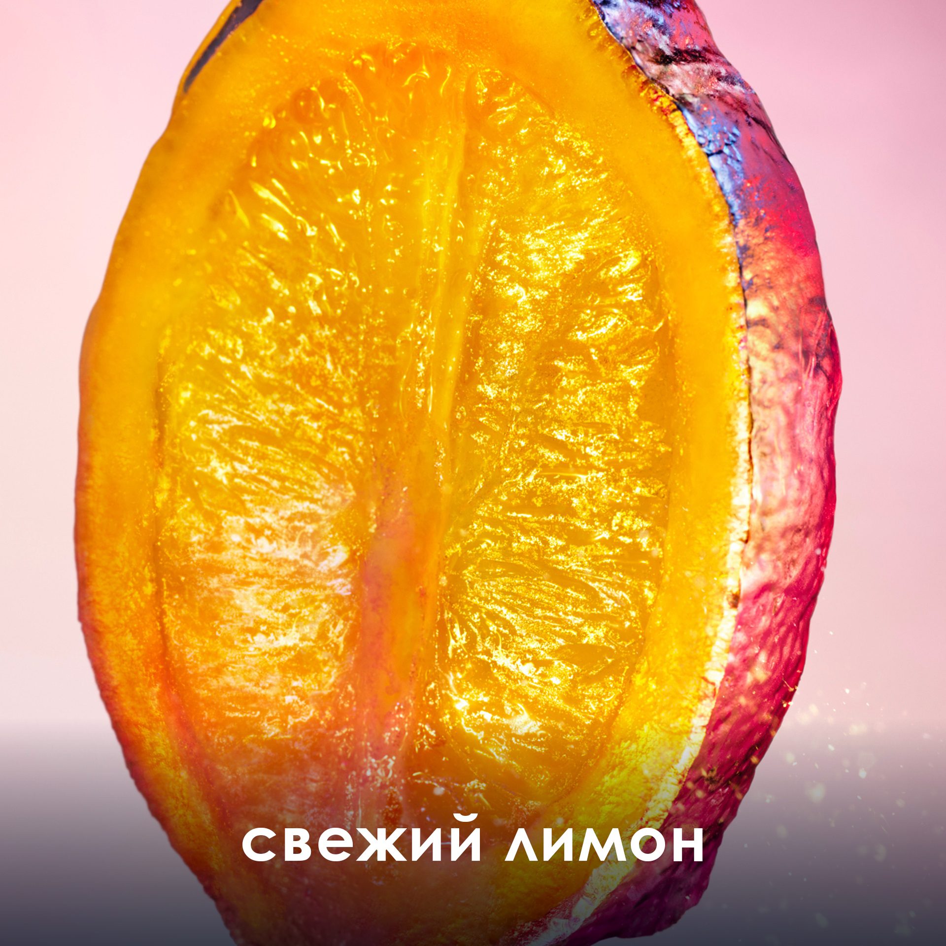 Phantom Туалетная вода
