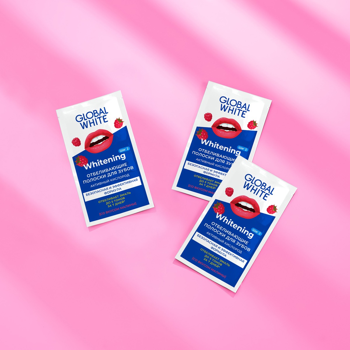 Полоски для зубов отбеливающие Малина купить в VISAGEHALL