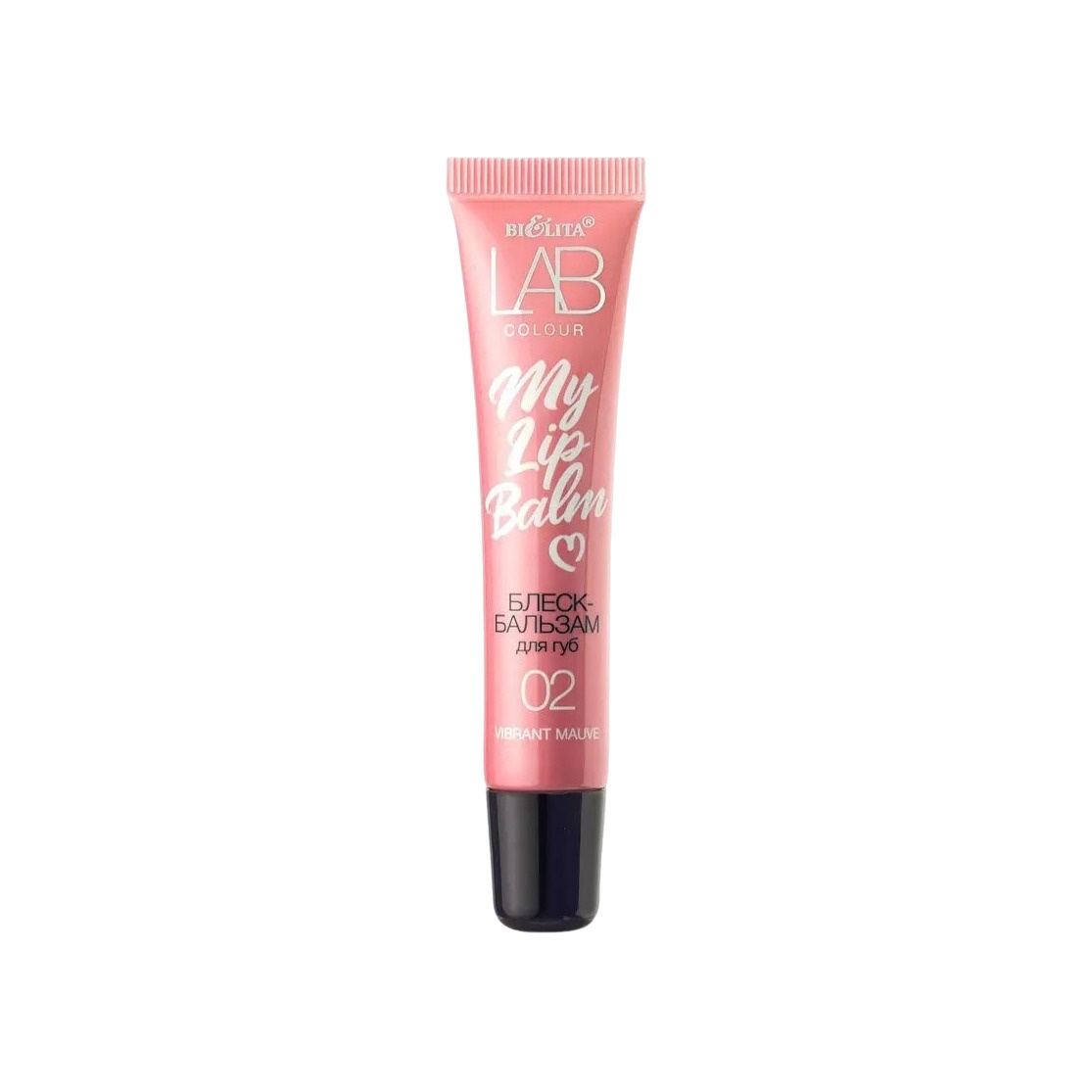 Блеск-бальзам для губ My Lipbalm Lab Colour купить в VISAGEHALL