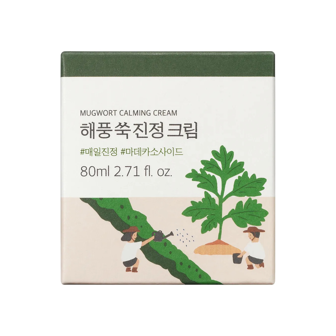 Крем лёгкий успокаивающий с экстрактом полыни купить в VISAGEHALL