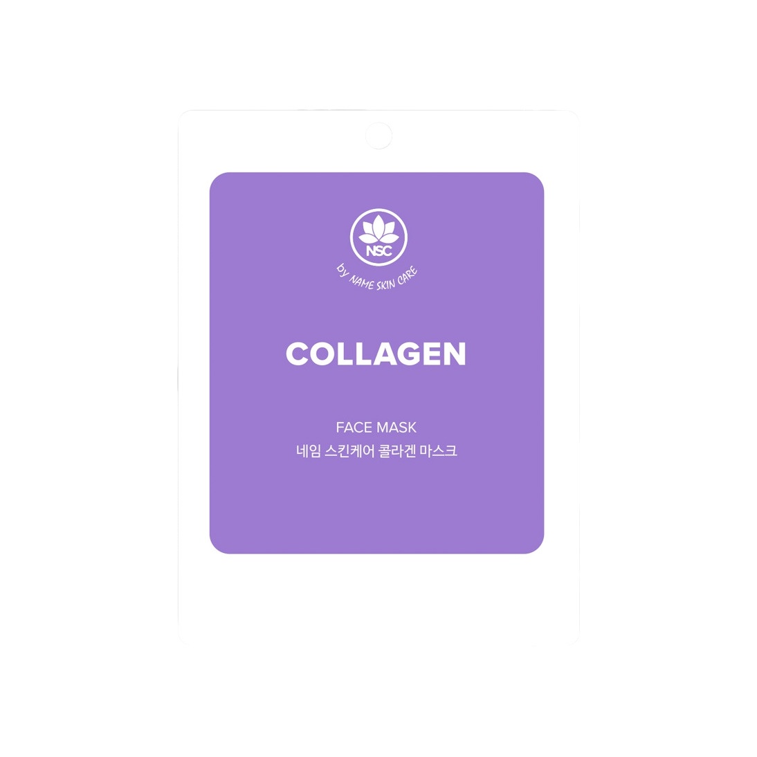 Маска тканевая для лица Collagen купить в VISAGEHALL
