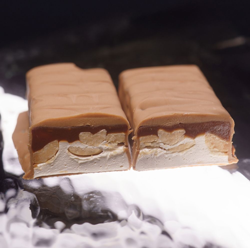 Батончик шоколадно - арахисовый Ugly купить в VISAGEHALL