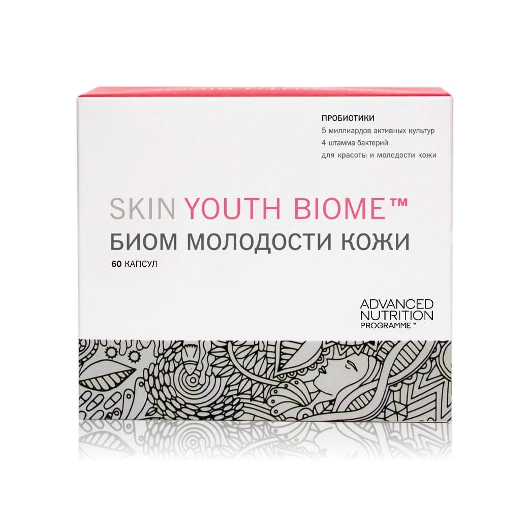 Биом молодости кожи Skin Youth Biome купить в VISAGEHALL