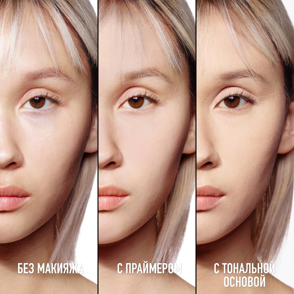 База под макияж увлажняющая матирующая Forever Velvet Veil