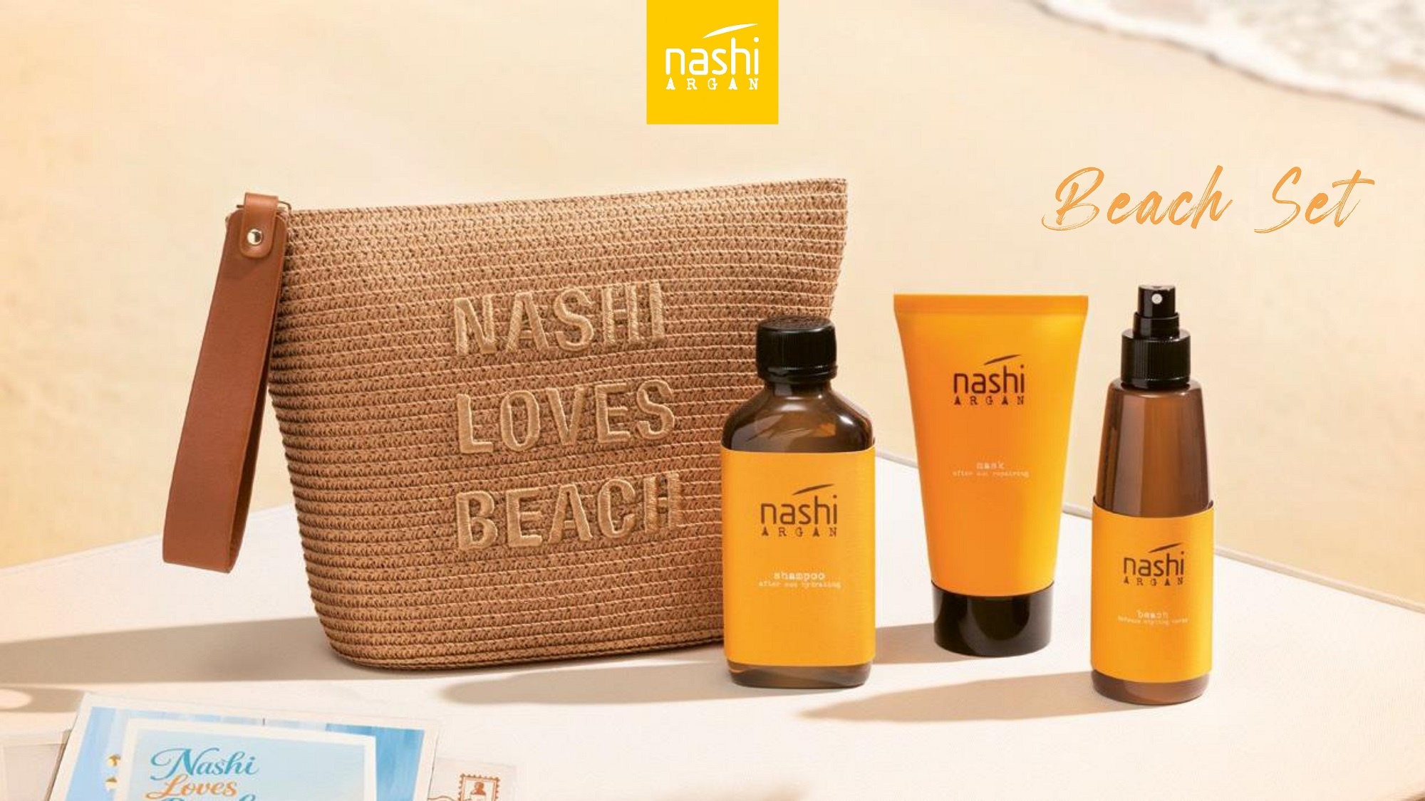 Набор My Beach Set купить в VISAGEHALL