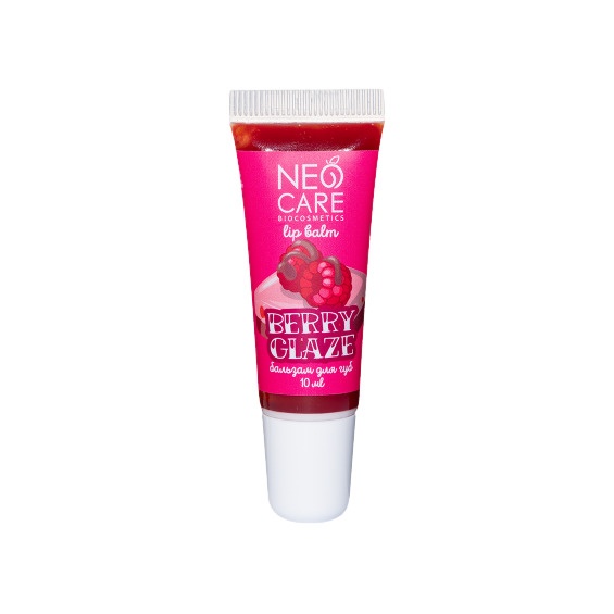 Бальзам для губ Berry Glaze купить в VISAGEHALL