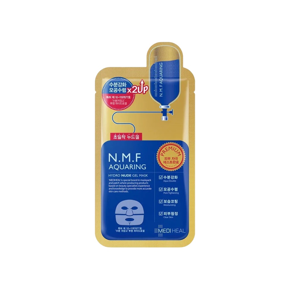 Маска для лица гидрогелевая N.M.F Aquaring 