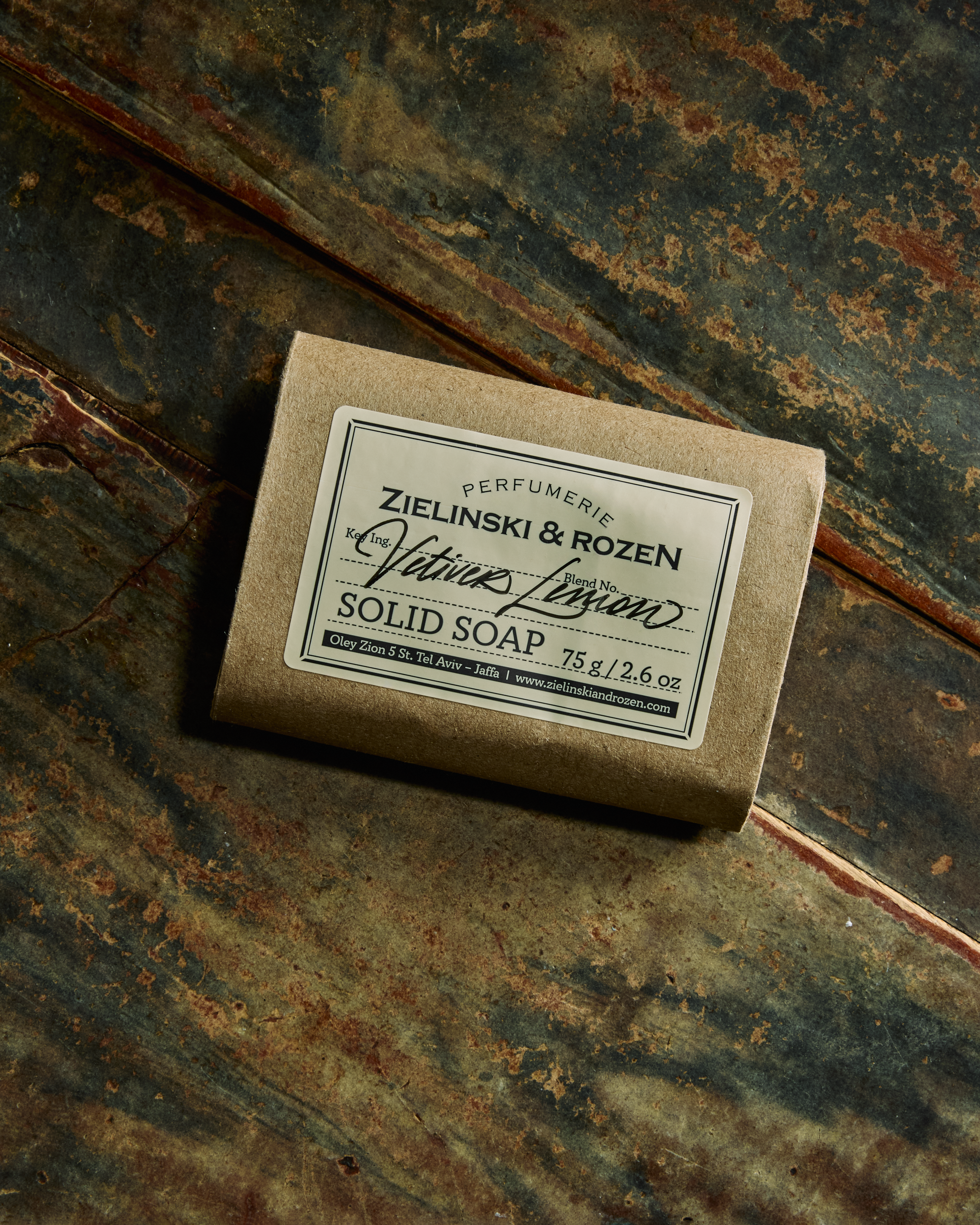 Твердое мыло Ветивер, Лимон купить в VISAGEHALL