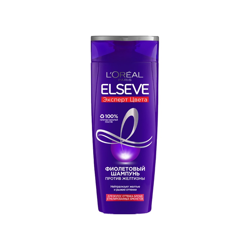 Шампунь для волос фиолетовый Elseve эксперт цвета