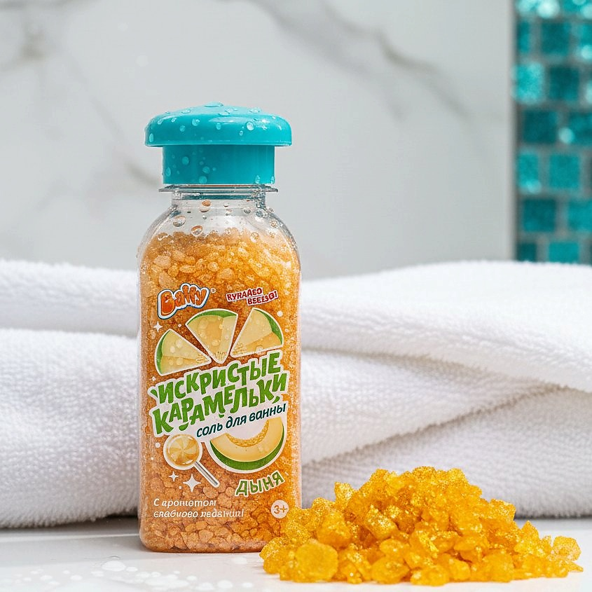 Соль для ванны Искристые Карамельки Дыня купить в VISAGEHALL