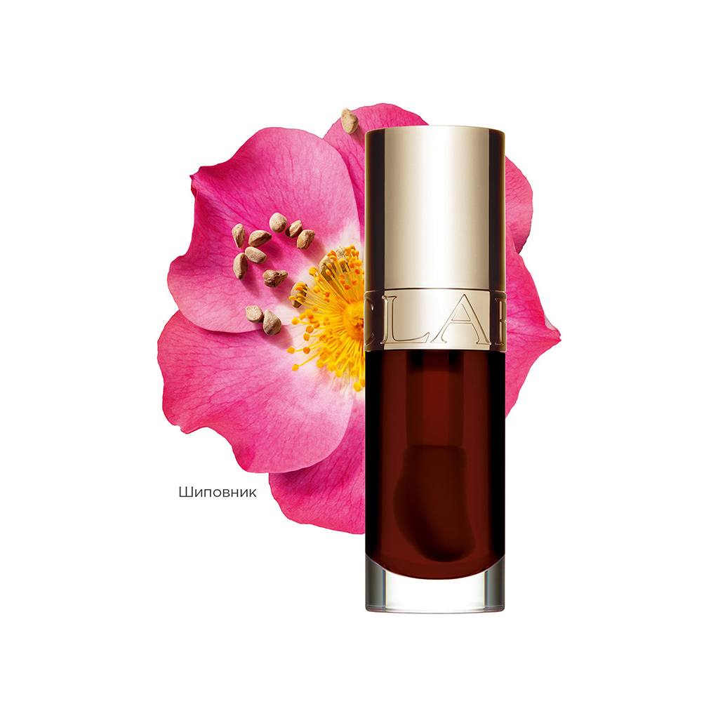 Масло-блеск для губ Lip Comfort Oil