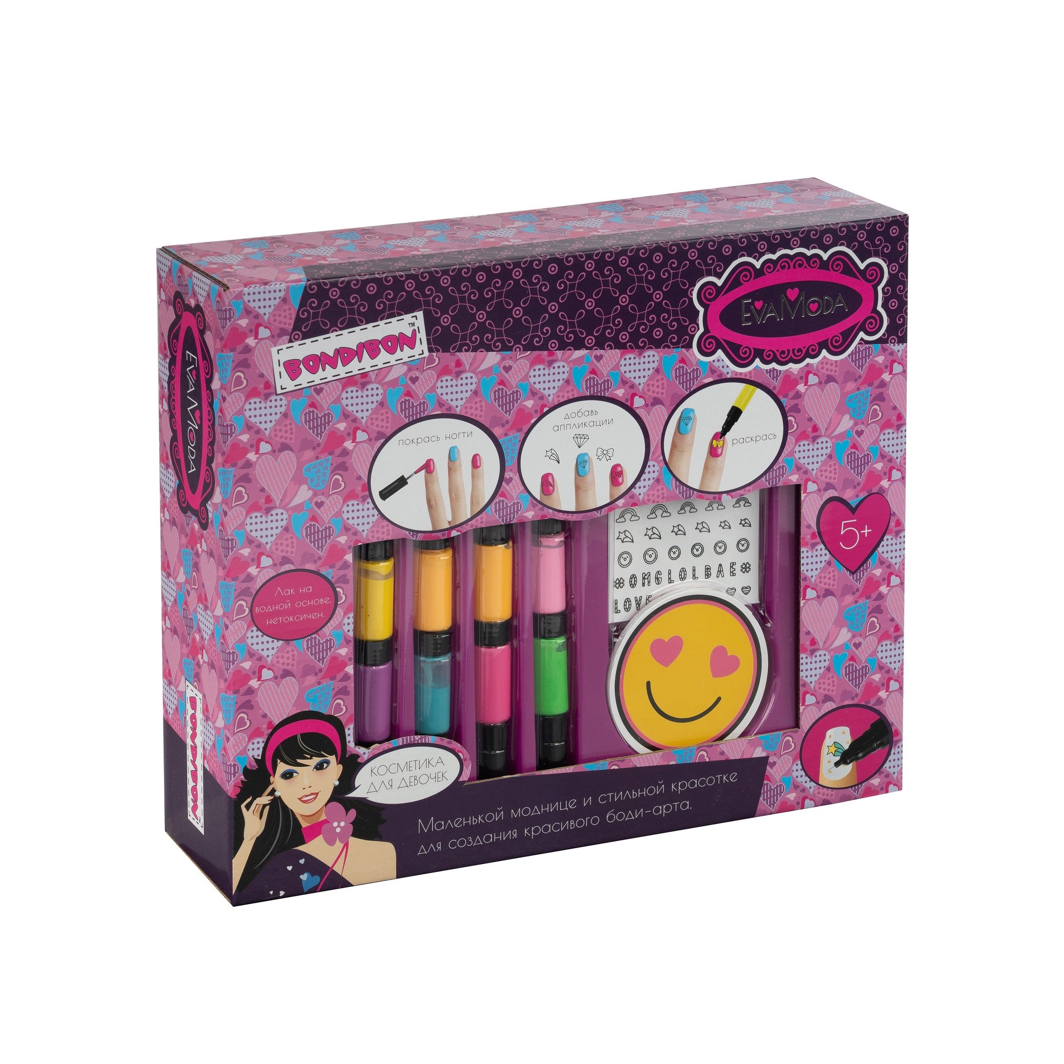 Набор для детского маникюра Eva Moda Box с лаками для ногтей купить в VISAGEHALL