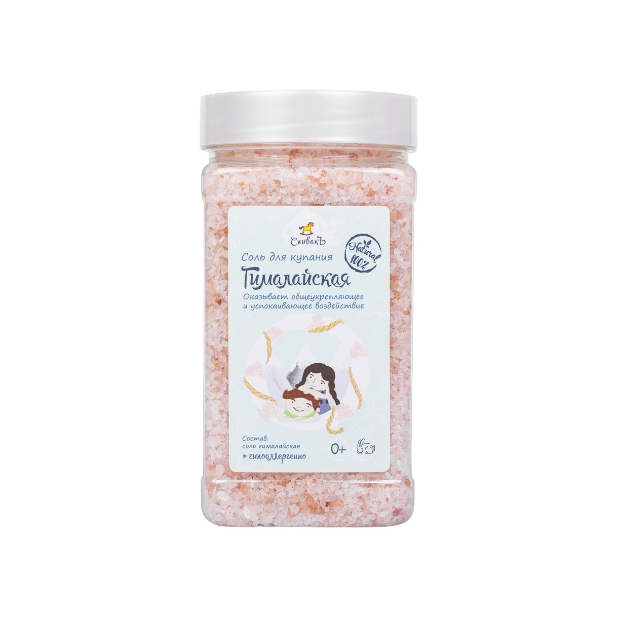 Соль детская для купания Гималайская  купить в VISAGEHALL