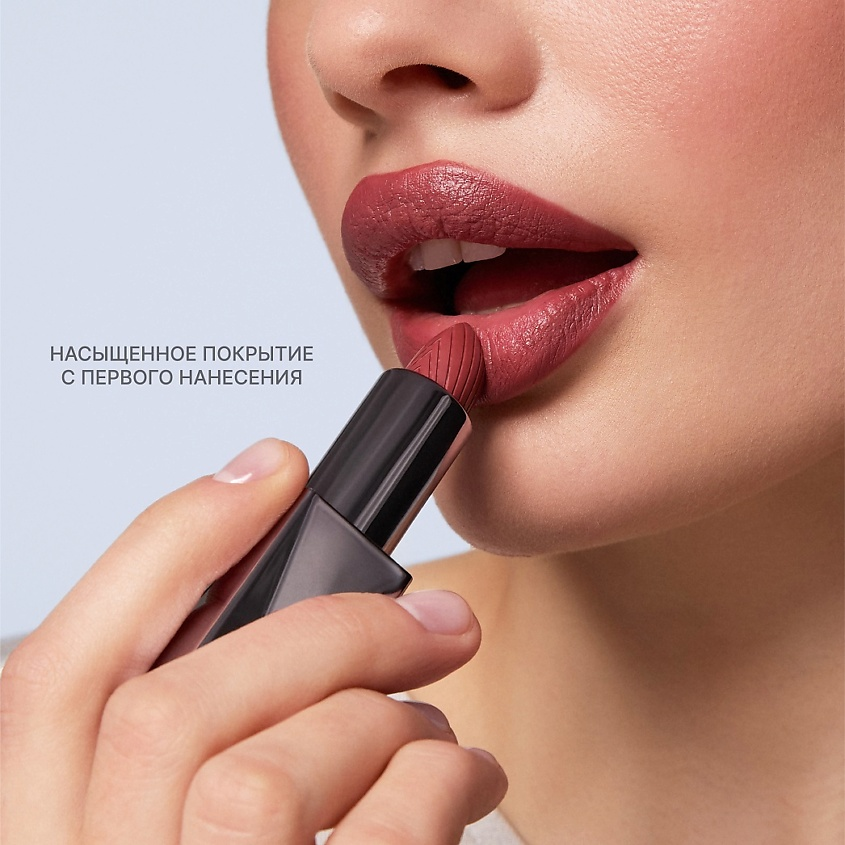 Помада для губ Lipstick Satin Touch