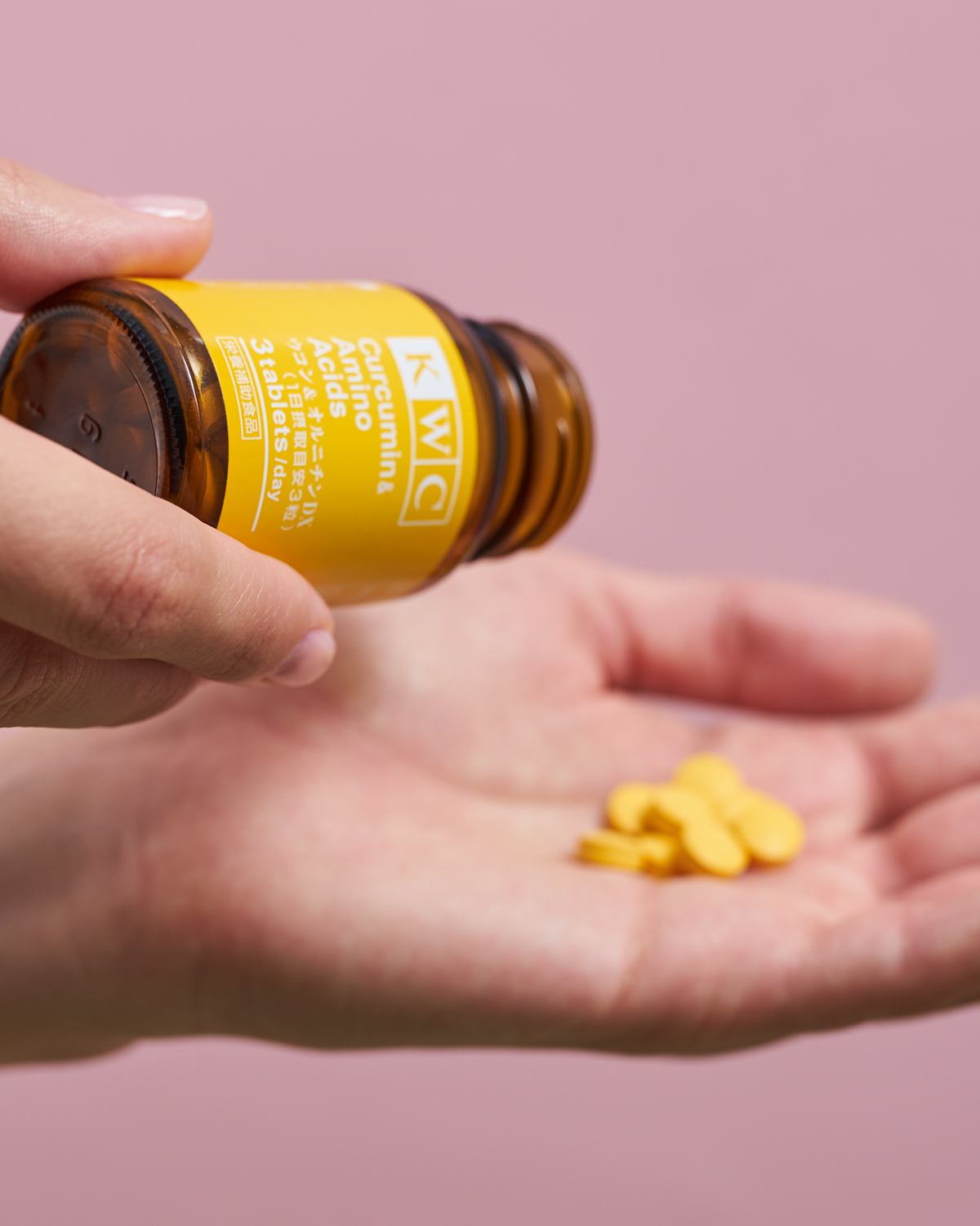 Куркумин и Аминокислоты Curcumin & Amino acids купить в VISAGEHALL