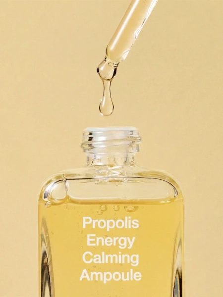 Сыворотка с прополисом противовоспалительная Energy Calming Ampoule купить в VISAGEHALL
