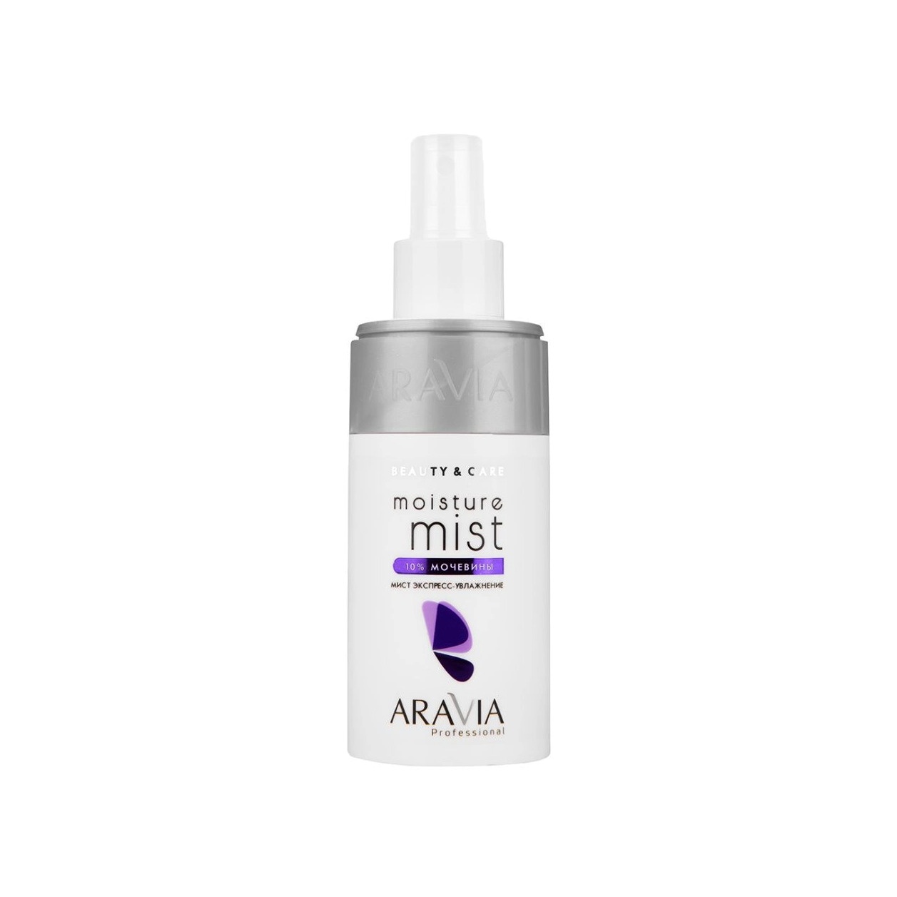 Мист для лица экспресс-увлажнение с мочевиной 10% Moisture Mist купить в VISAGEHALL