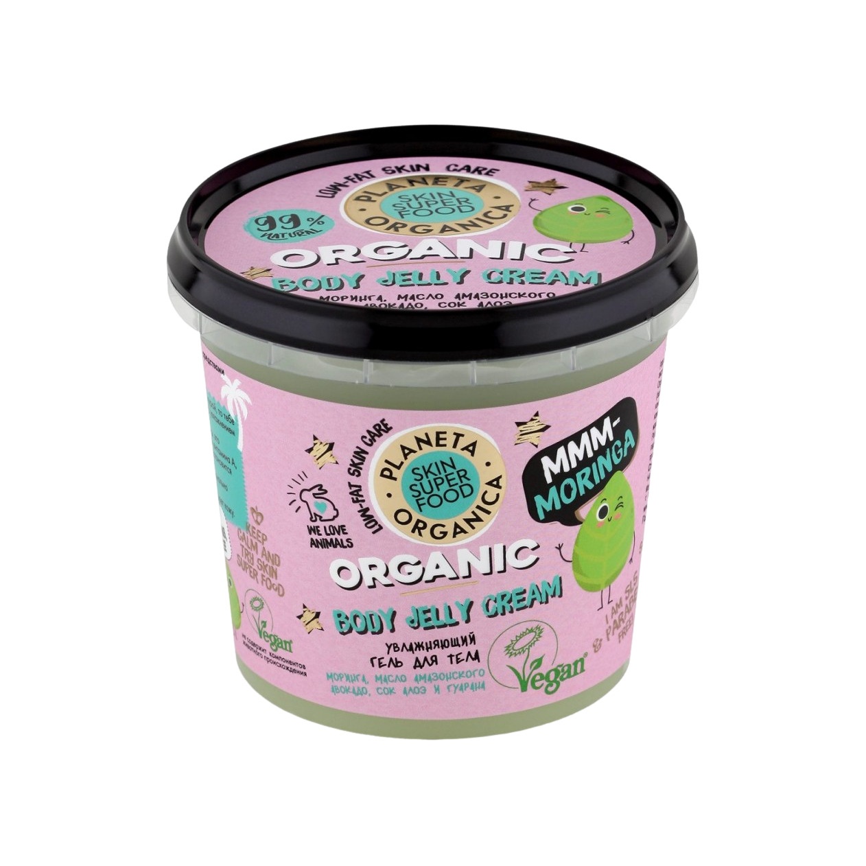 Гель для тела увлажняющий Mmm-moringa Skin Super Food купить в VISAGEHALL