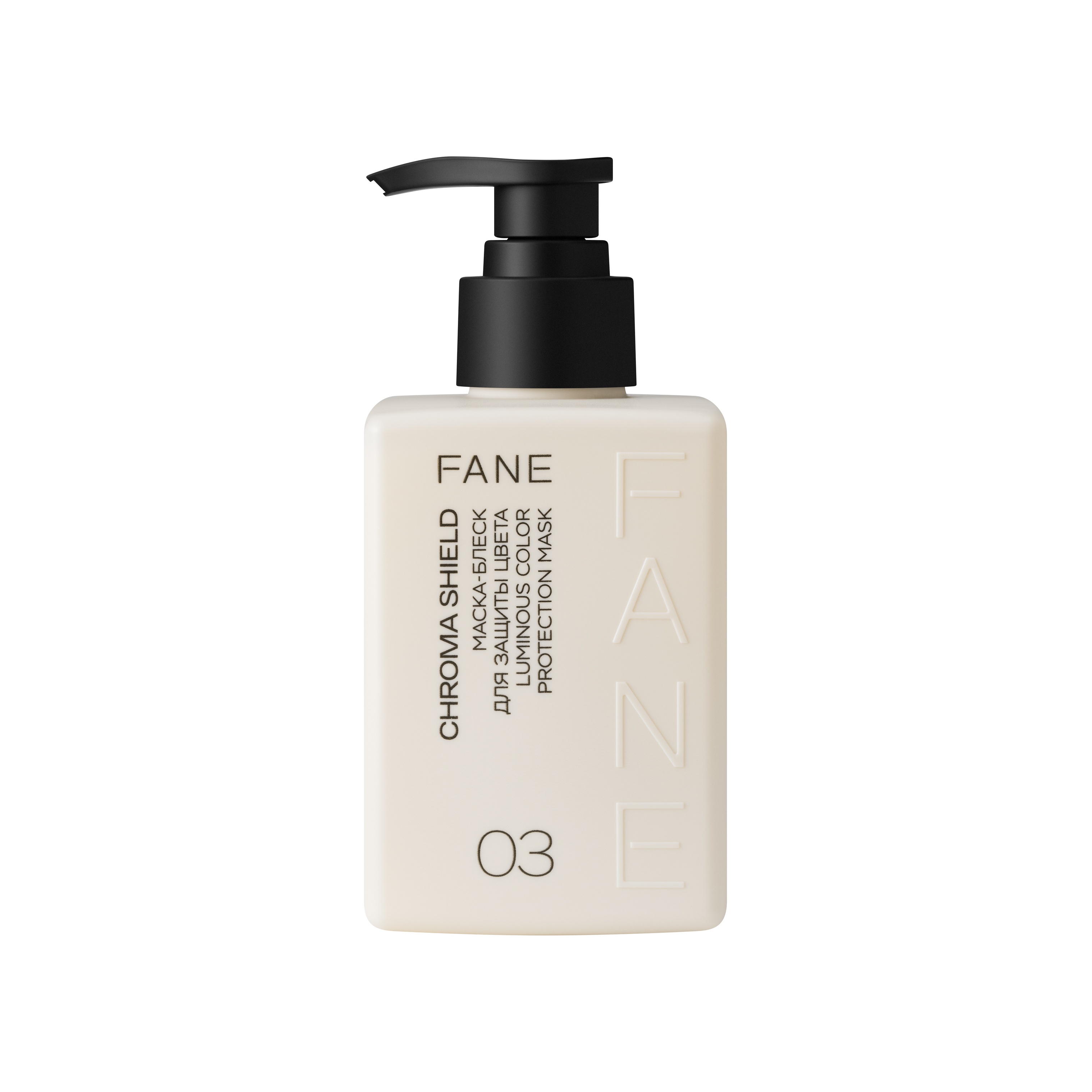 Маска-блеск для защиты цвета Chroma Shield купить в VISAGEHALL