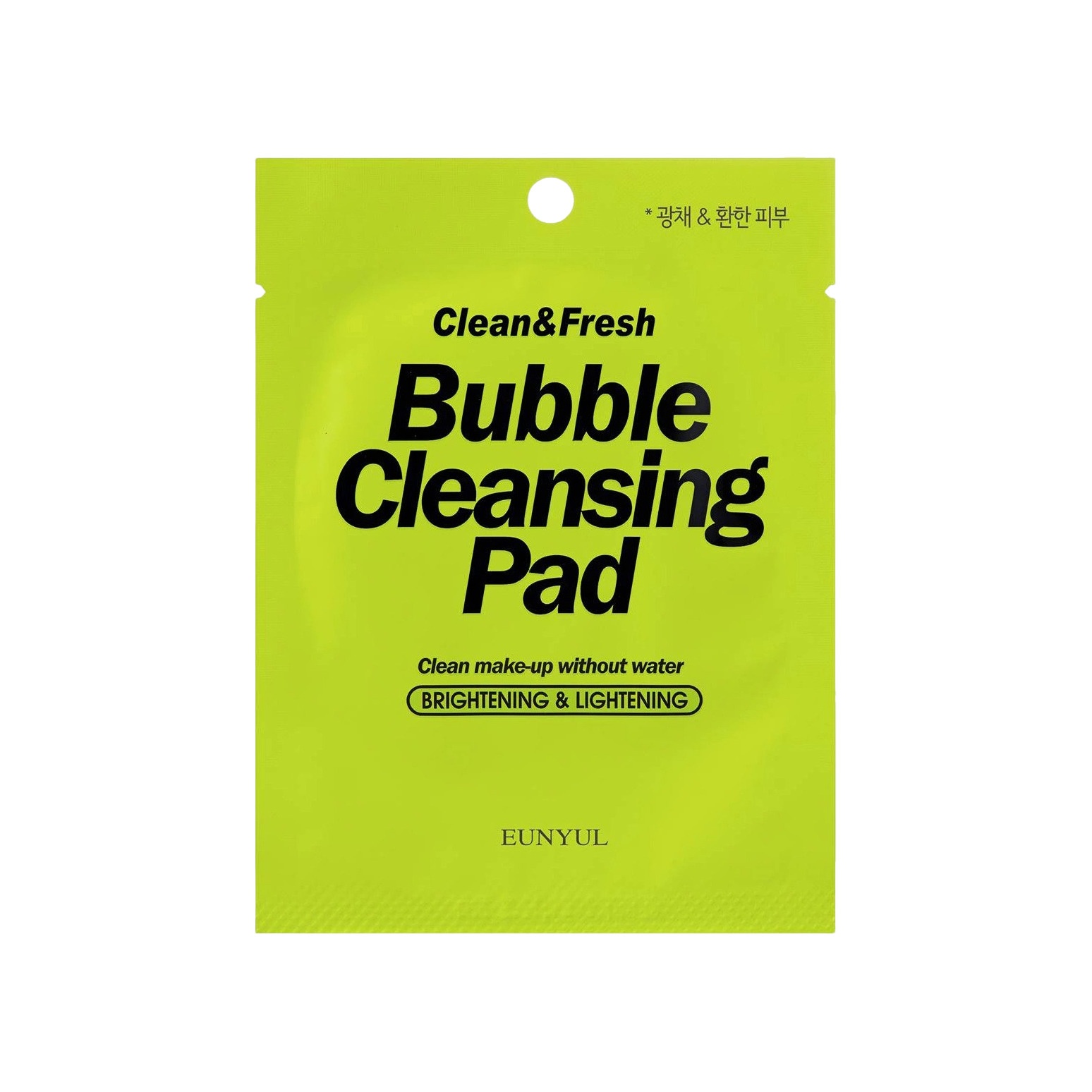 Подушечки тканевые Clean & Fresh (1шт) купить в VISAGEHALL