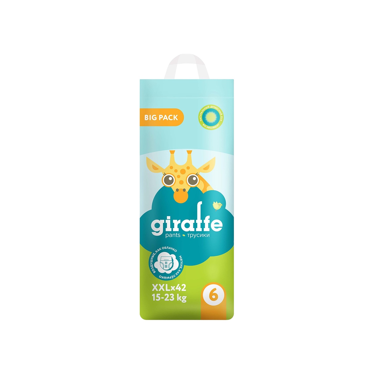 Трусики-подгузники Giraffe XXL 15-23 кг, 42 шт купить в VISAGEHALL