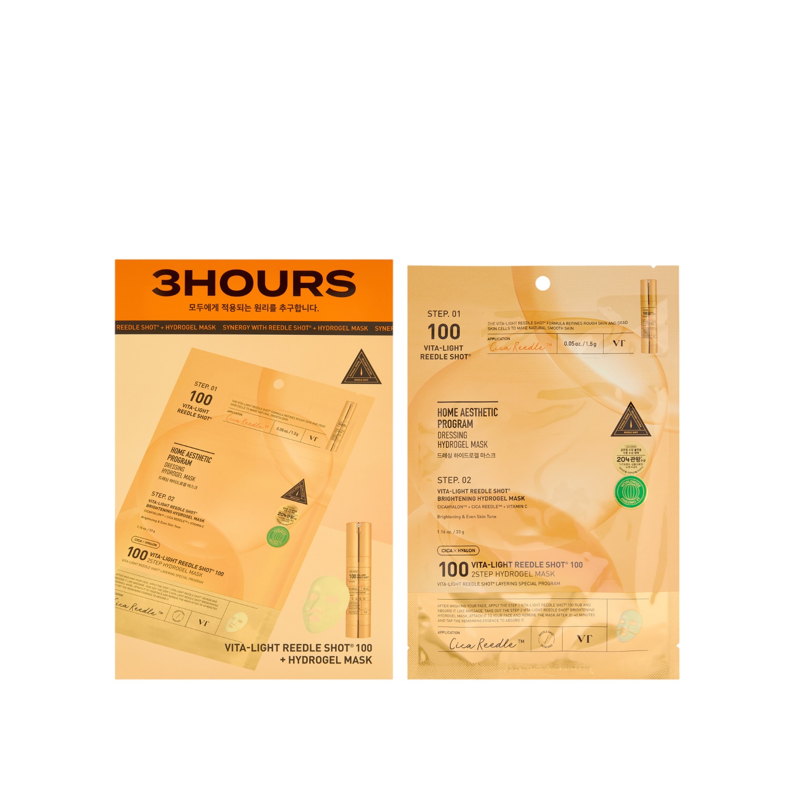 Маска для лица с микроиглами Vita-Light Reedle Shot 100 2Step Hydrogel Mask 4шт  купить в VISAGEHALL