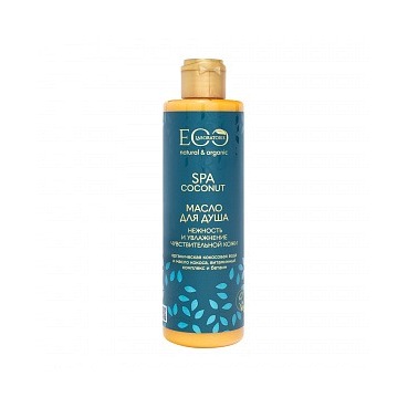 Масло для душа Нежность и Увлажнение COCONUT SPA купить в VISAGEHALL