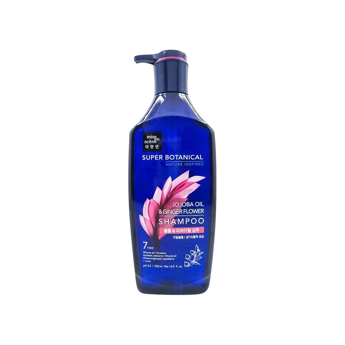 Шампунь восстанавливающий Super Botanical Volume & Revital купить в VISAGEHALL