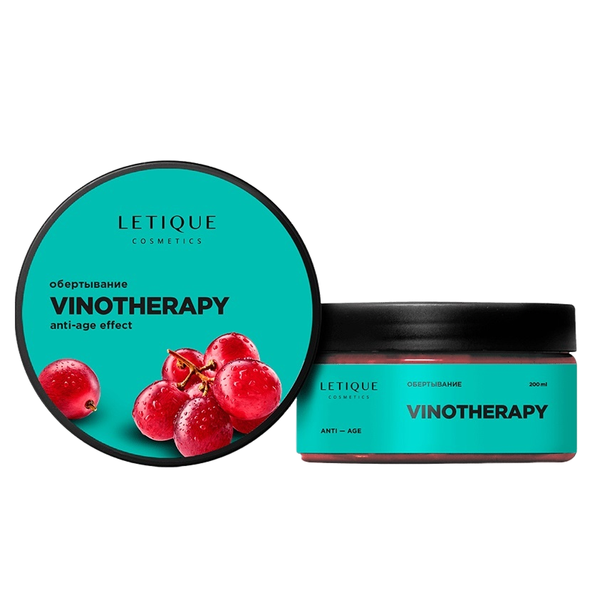 Обертывание для тела Vinotherapy