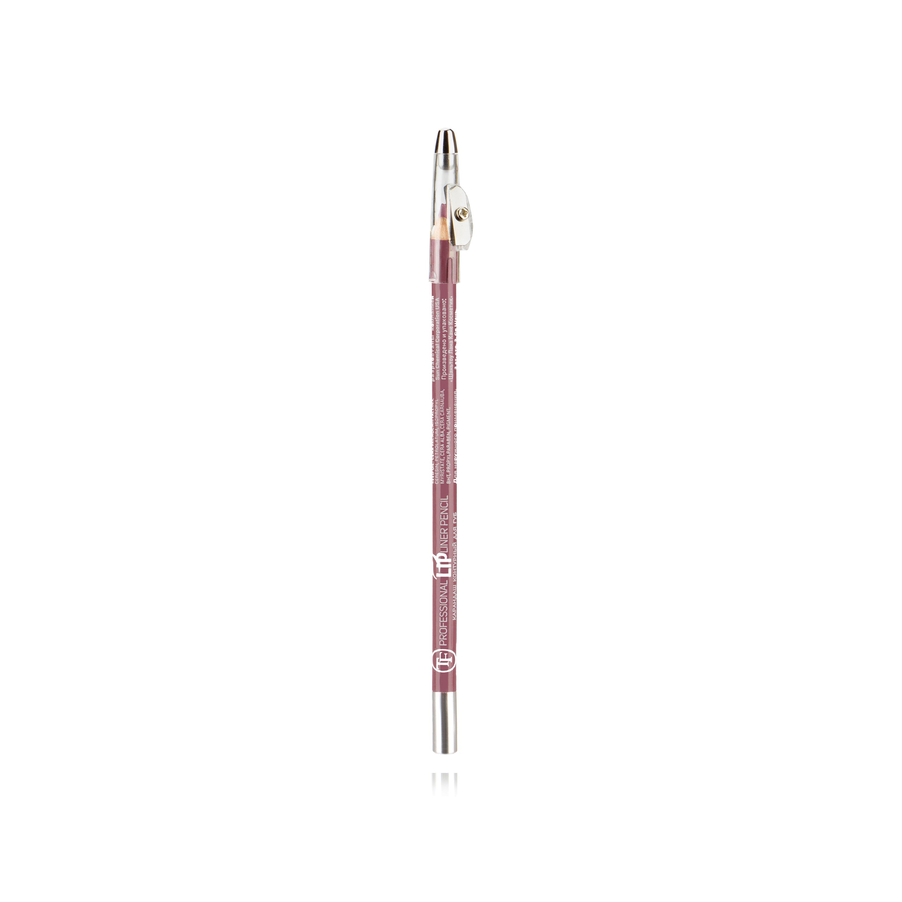 Карандаш для губ с точилкой Professional Lipliner Pencil 