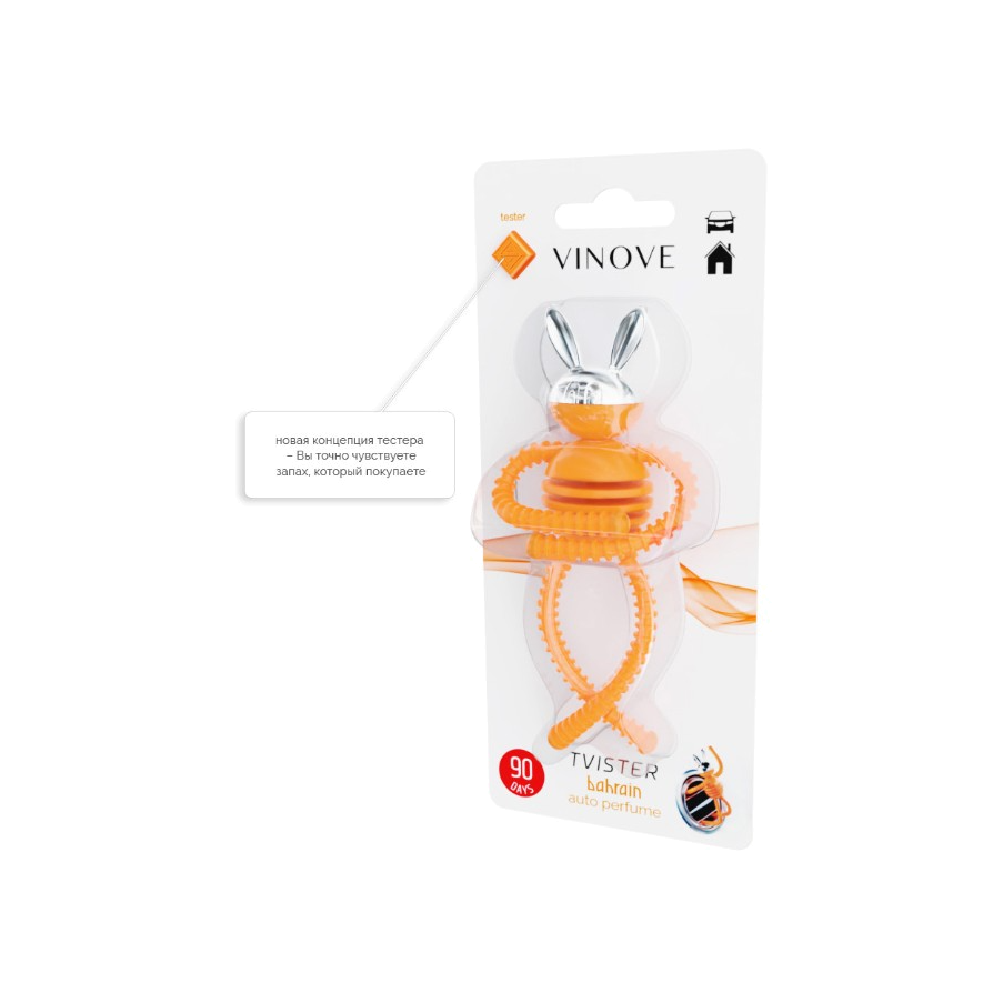 Ароматизатор для автомобиля Tvister купить в VISAGEHALL