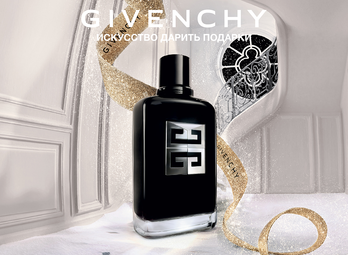 Givenchy