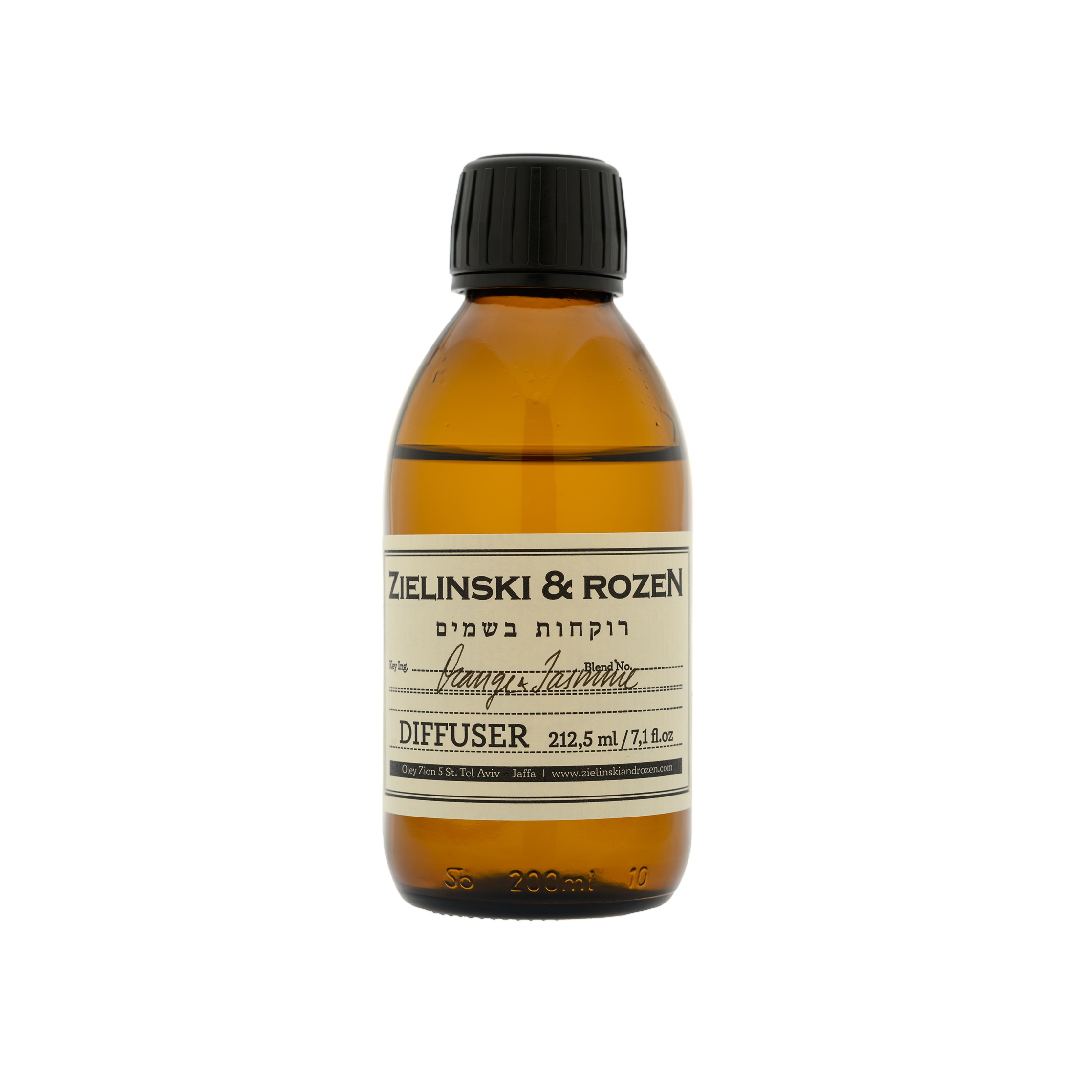 Диффузор для ароматерапии Апельсин, Жасмин купить в VISAGEHALL