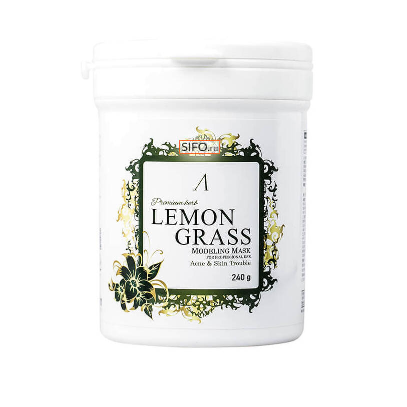 Маска для проблемной кожи альгинатная Premium Herb Lemongrass 240г купить в VISAGEHALL