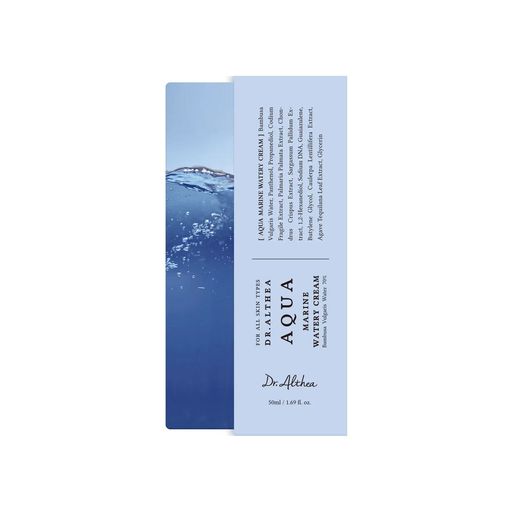 Крем увлажняющий с ПДРН и бамбуковой водой Aqua Marine Watery Cream купить в VISAGEHALL