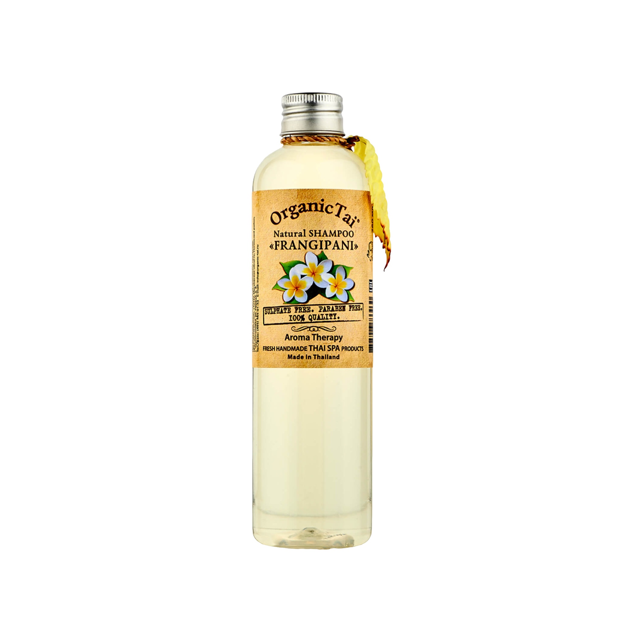 Шампунь натуральный для волос Frangipani  купить в VISAGEHALL