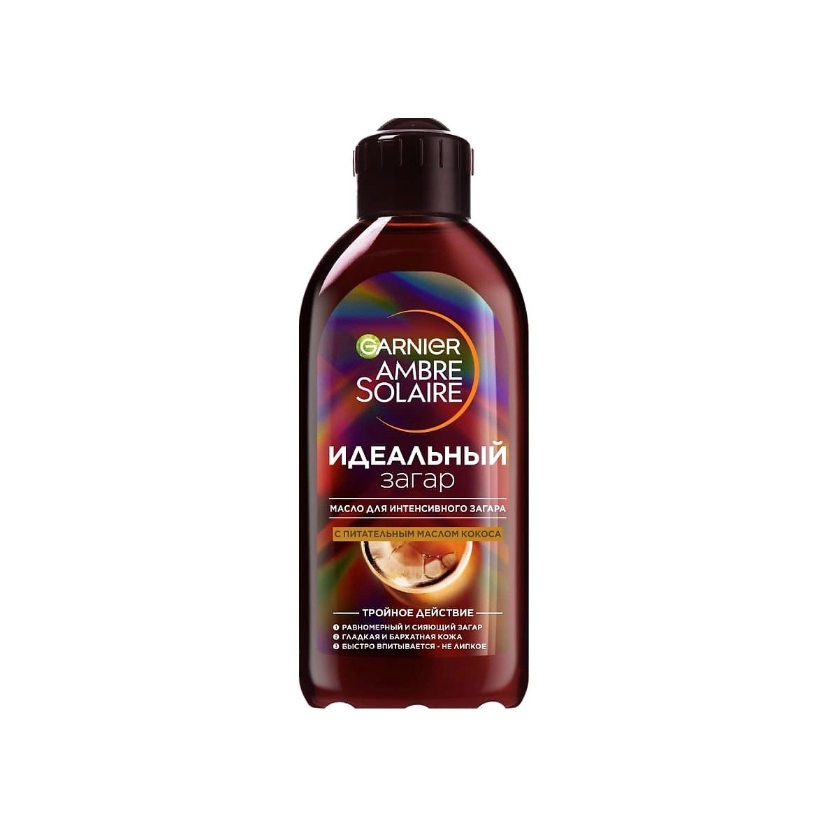 Масло для загара Кокос Ambre Solaire купить в VISAGEHALL