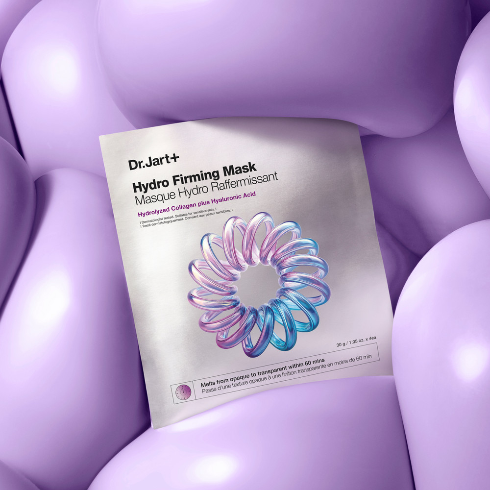 Маска увлажняющая подтягивающая с коллагеном Hydro Firming Mask купить в VISAGEHALL