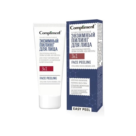 Пилинг энзимный для лица Easy Peel