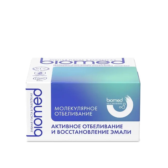 Зубная паста в таблетках  купить в VISAGEHALL