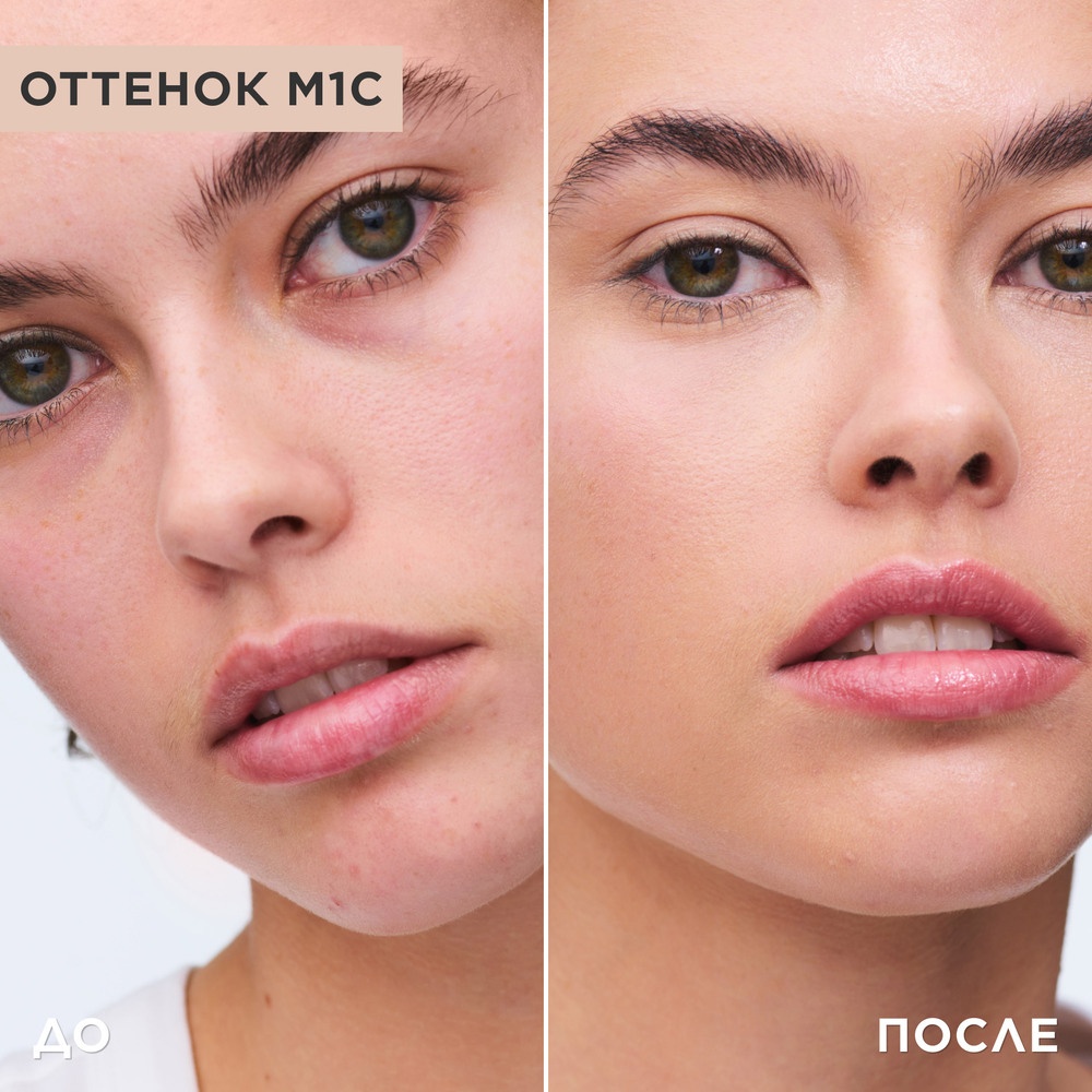 Тональный крем антивозрастной Double Serum Foundation 