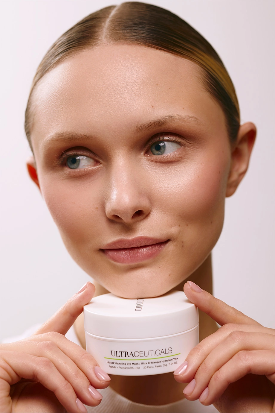 Патчи ультра увлажняющие с витамином В Hydrating Eye Mask Ultra B2 купить в VISAGEHALL