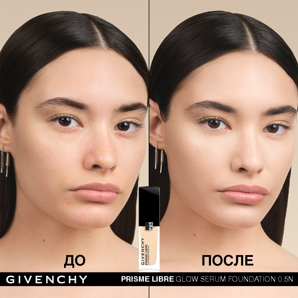Тональный крем-сыворотка для сияния и совершенства кожи лица Prisme Libre Glow Serum Foundation