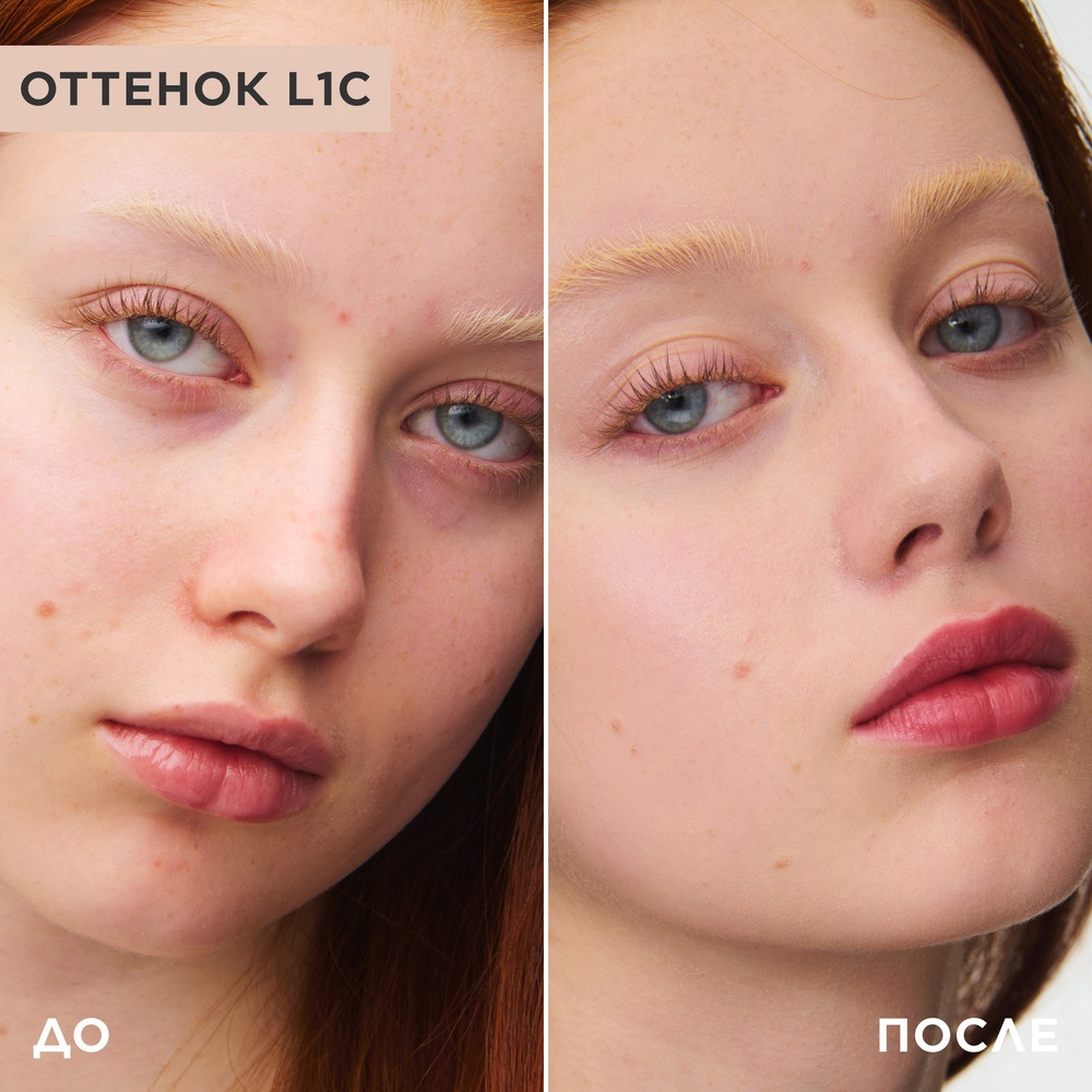 Тональный крем антивозрастной Double Serum Foundation 