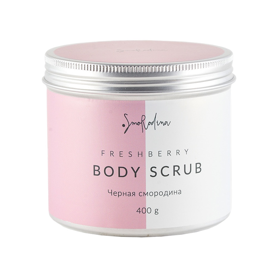 Скраб с черной смородиной «Благодари» купить в VISAGEHALL