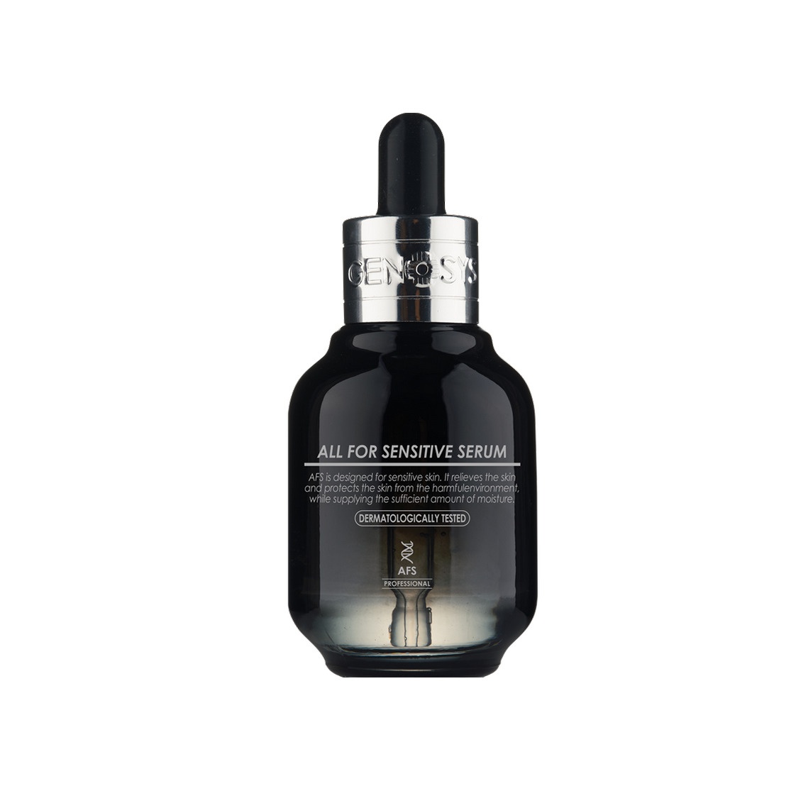Сыворотка для чувствительной кожи All for Sensitive Serum купить в VISAGEHALL