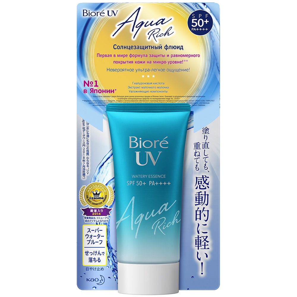 Флюид солнцезащитный UV Aqua Rich SPF50+ купить в VISAGEHALL