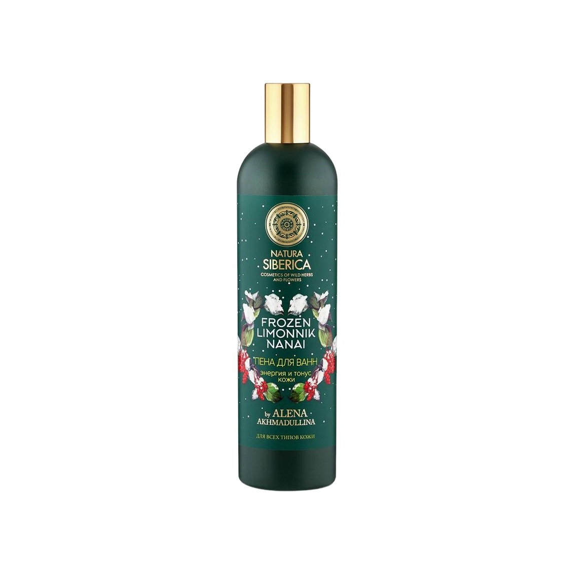 Пена для ванн Энергия Тонус Limonnik Nanai 550мл купить в VISAGEHALL