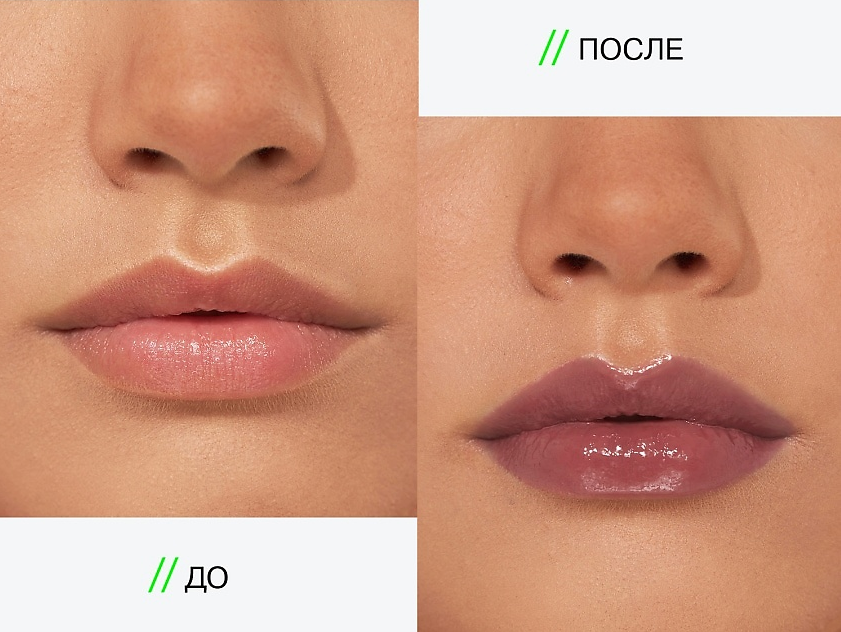 Помада глянцевая стойкая Glossy Long Lasting Lipstick Iridium